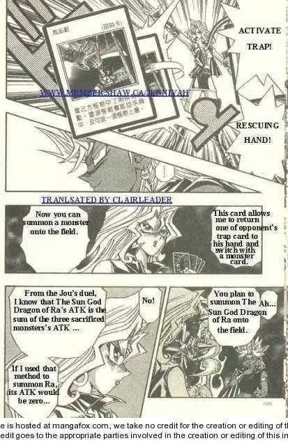 Yu-Gi-Oh! Duelist Chapter 162 14